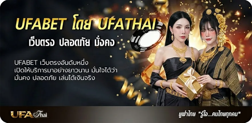 แบนเนอร์ ดูหนัง online ฟรี ยอดนิยม — แทงบอลออนไลน์ คาสิโน หวย มวย สล็อต ครบวงจร