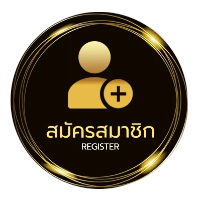 สมัครง่าย ดูหนัง online ฟรี ง่ายสุด ๆ