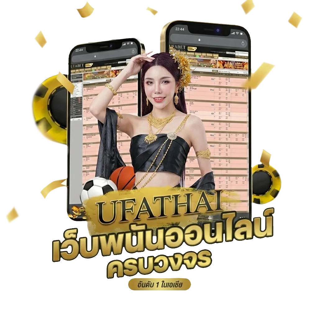 ดูหนัง online ฟรี โบนัส — สำหรับสมาชิก