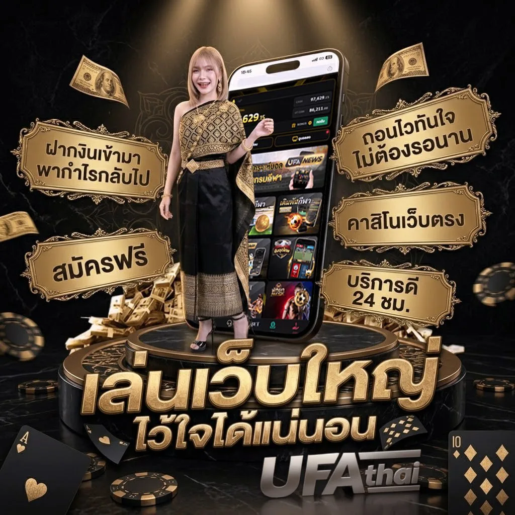 ดูหนัง online ฟรี แบนเนอร์แบรนด์ — ตัวแทนอย่างเป็นทางการ